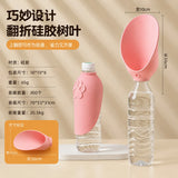 Pet Outdoor Water Dispenser, Portable Dog Water Cup, Eco-friendly Foldable Leaf-shaped Silicone Universal Bottle Mouth
