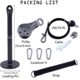 Fitness Pulley Cable System DIY Loading Pin Lifting Triceps Rope Machine Workout Adjustable Length Home Gym Sport Accessories - Presidential Brand (R)